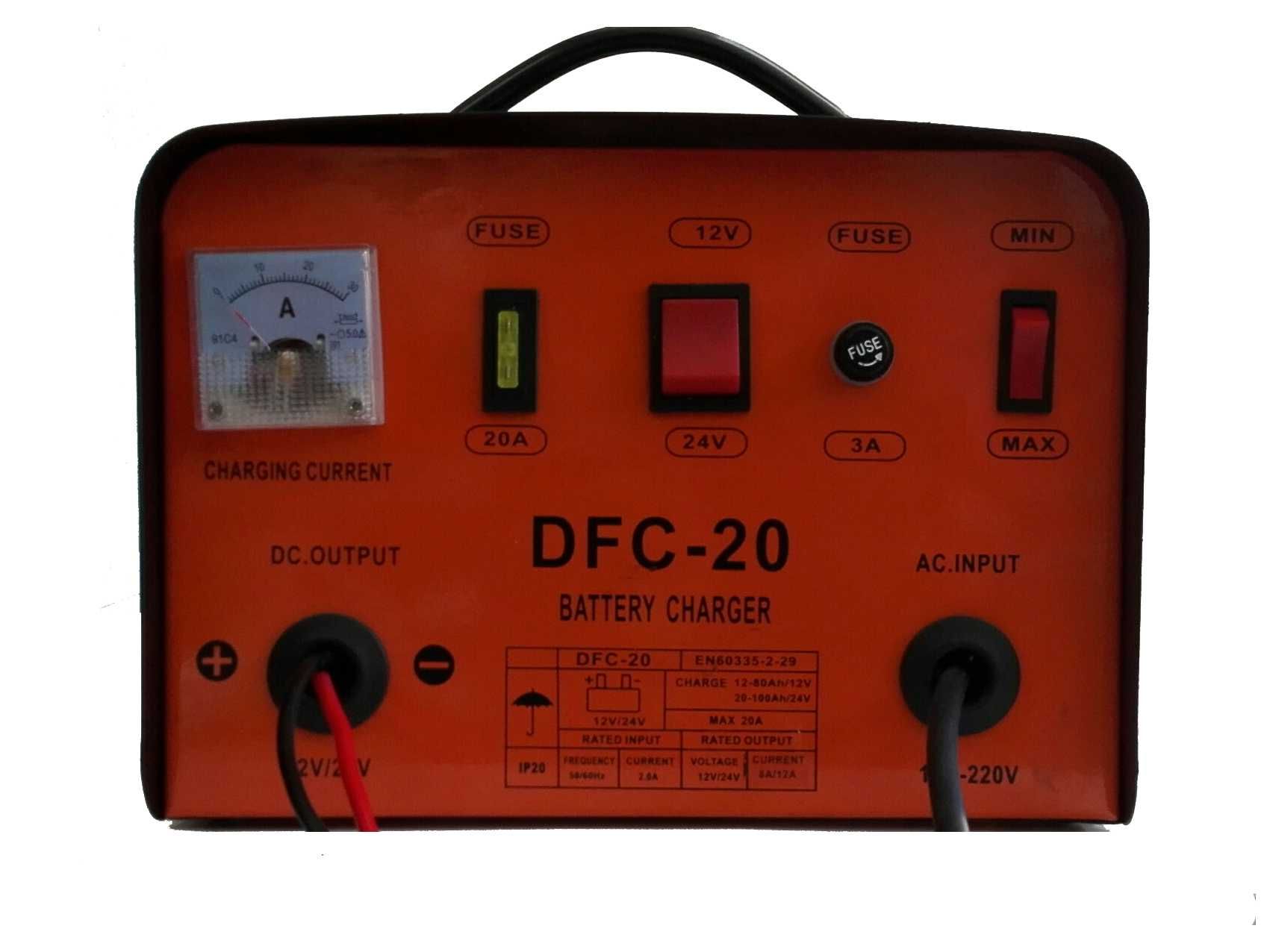 Зарядно устройство DFC-20