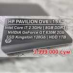 Сотилади / Продаётся HP Pavilion - 15.6" Core i7 | 8GB