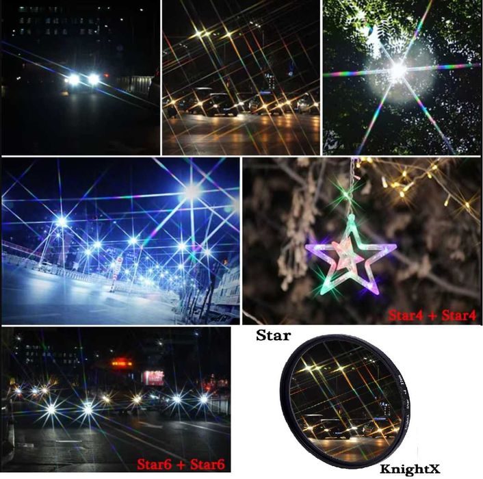 Филтър STAR / звезда  49м , 52мм , 55мм , 58мм , 62мм , 67мм  и др.