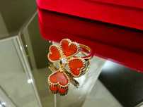 Van Cleef & Arpels VCA Rose Red Heart Effeuillage Alhambra Пръстен
