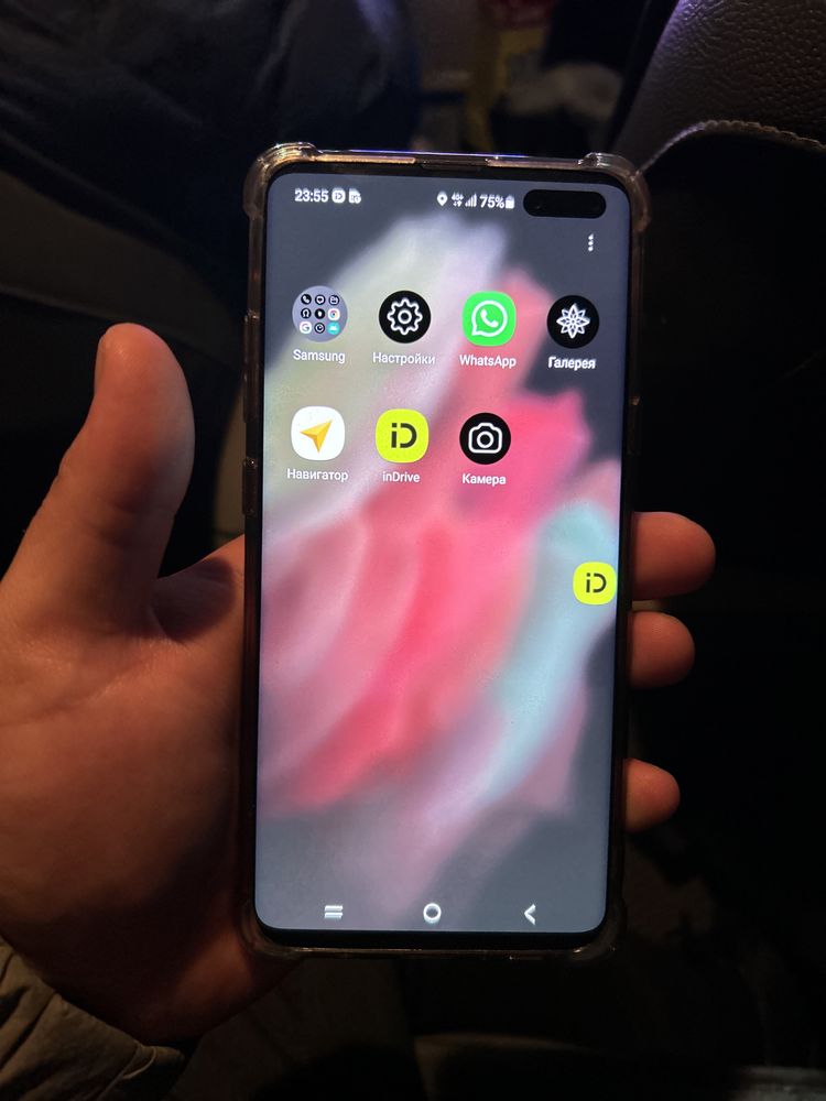 Samsung S 10 5 G 256gb