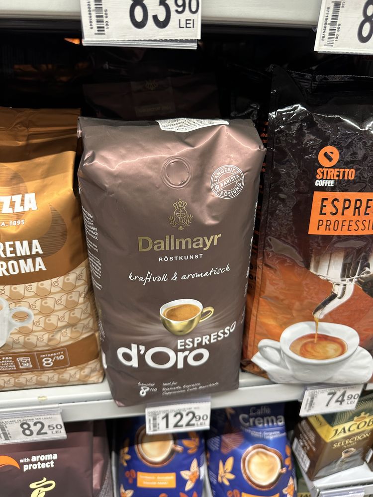 Cafea boabe, Dallmayr, Lavazza
