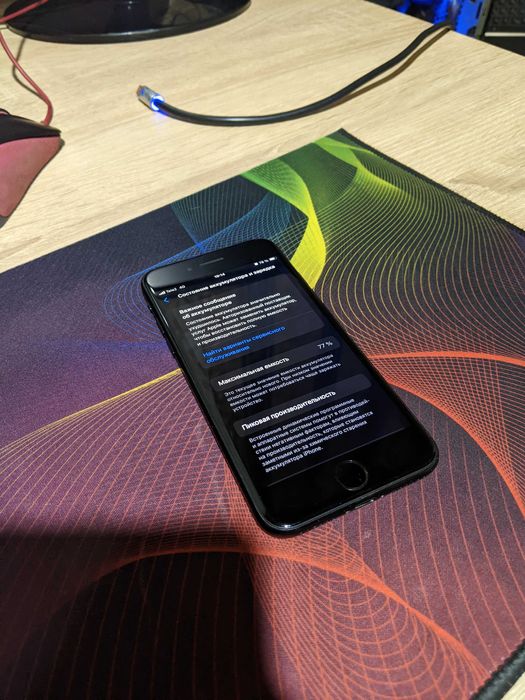 Apple iPhone 64GB SE 2020