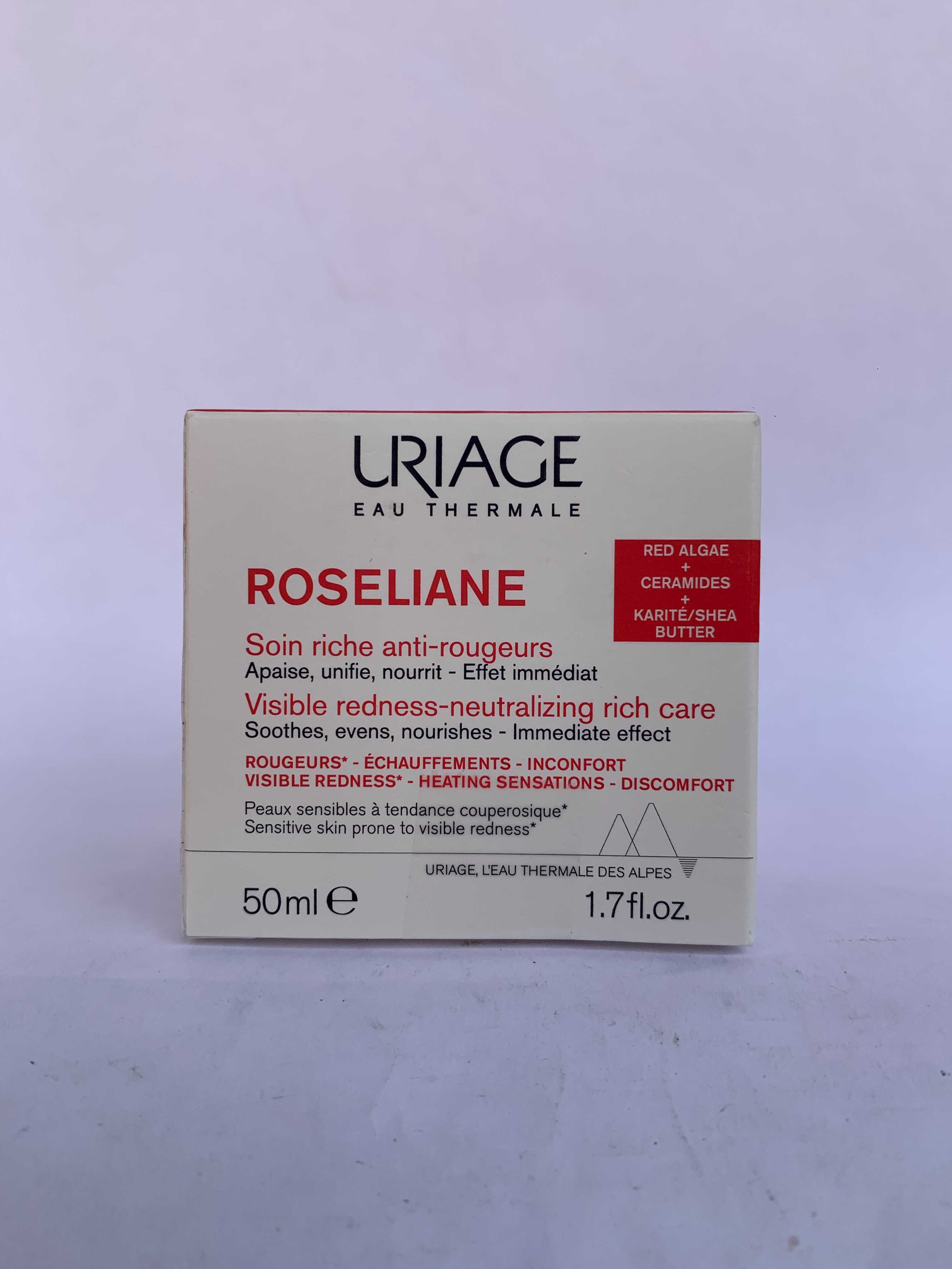 Козметика Vichy, Avene, La Roche-Posay и други - ВСИЧКО на 23 лв.