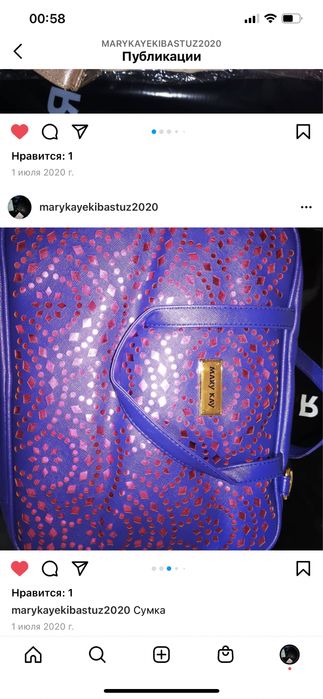 Сумка женская синяя новая