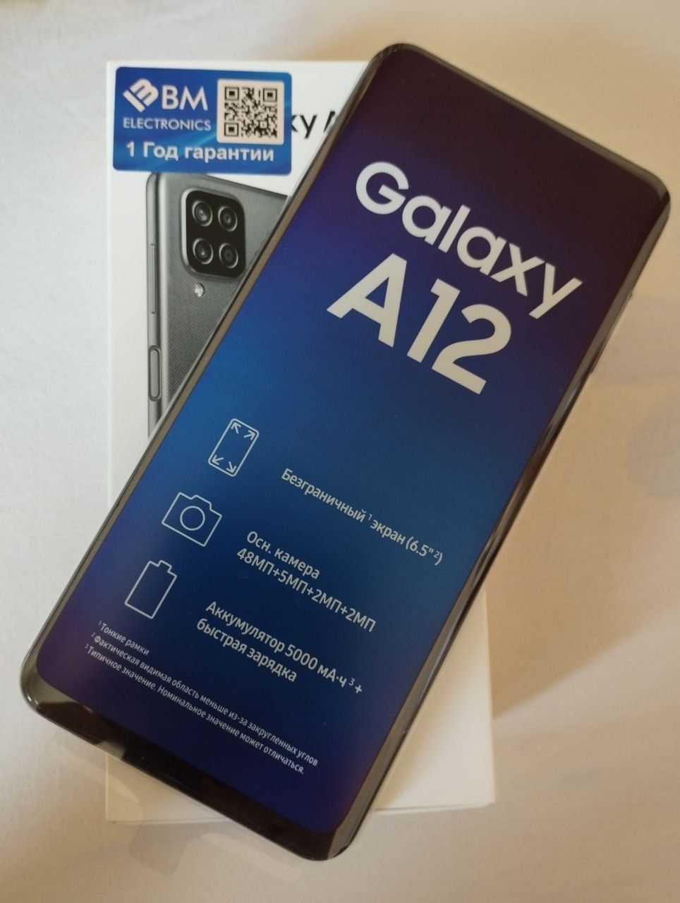 Samsung galaxy A12 ideal