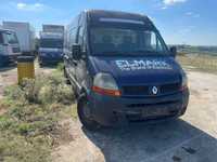 Renault Master 2.5 DCI 120 PS на части рено мастер 2.5 дци