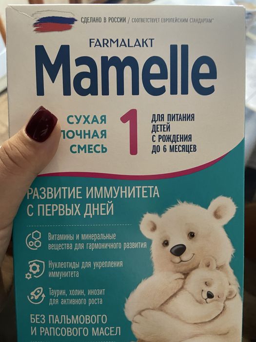 Продам Смесь Mamelle