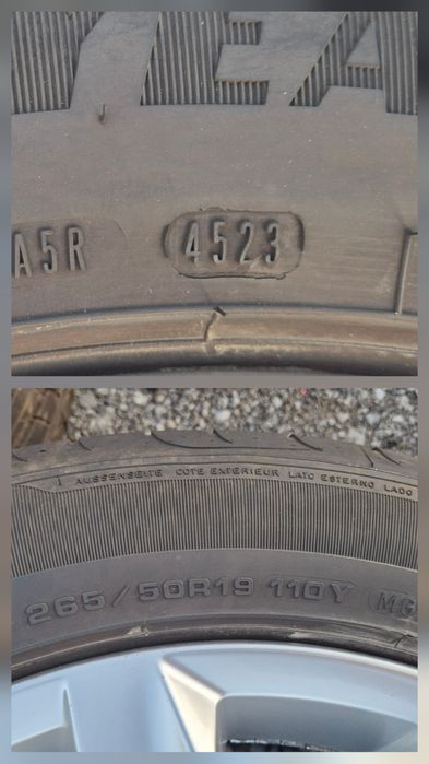 Оригинални джанти Фолксваген 5/130 VW Touareg 5x130

Употребявани, Шум