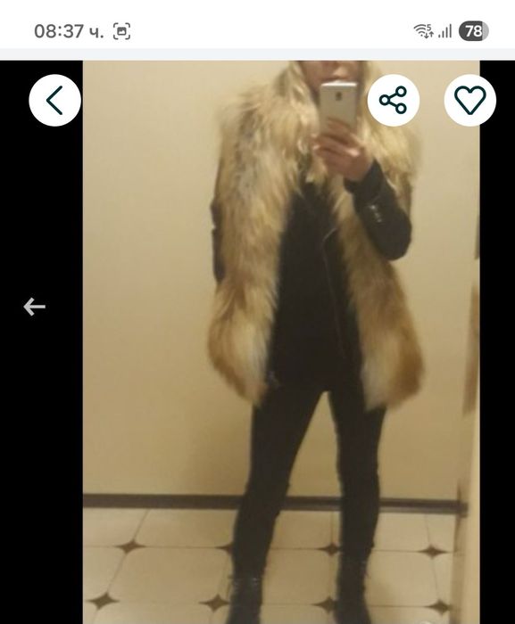 Dsquared2 елек косъм кожа Unisex