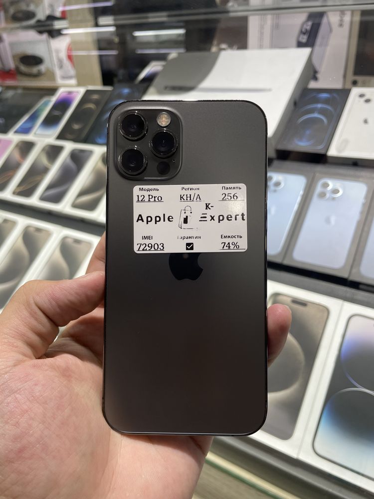 iPhone 12 pro 128 gb