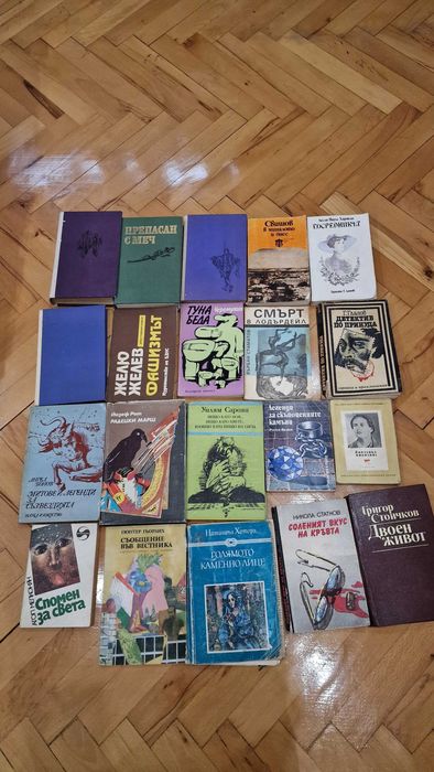 Подаряват се книги