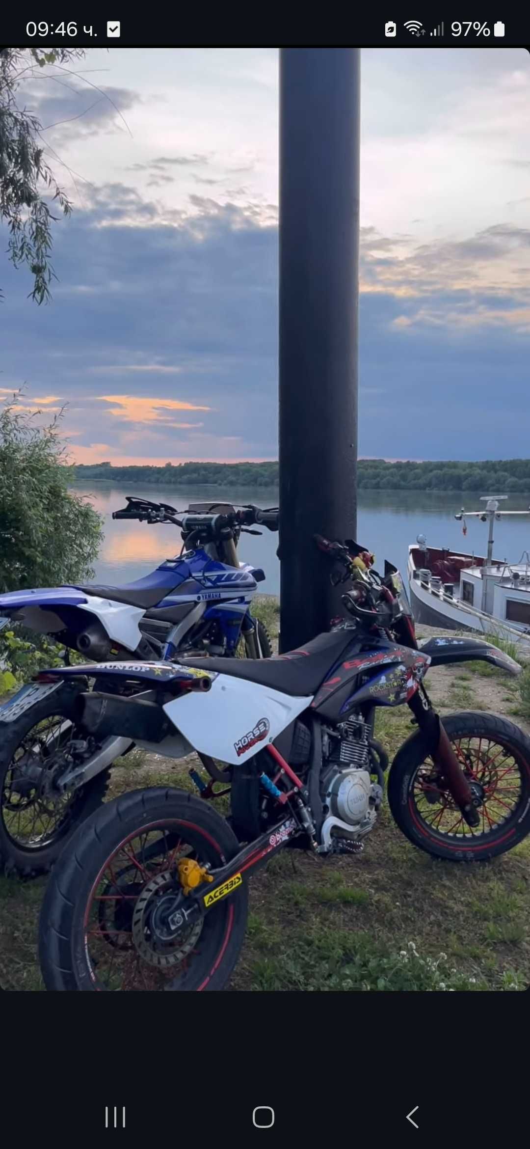 Beta rr 150 kit supermoto