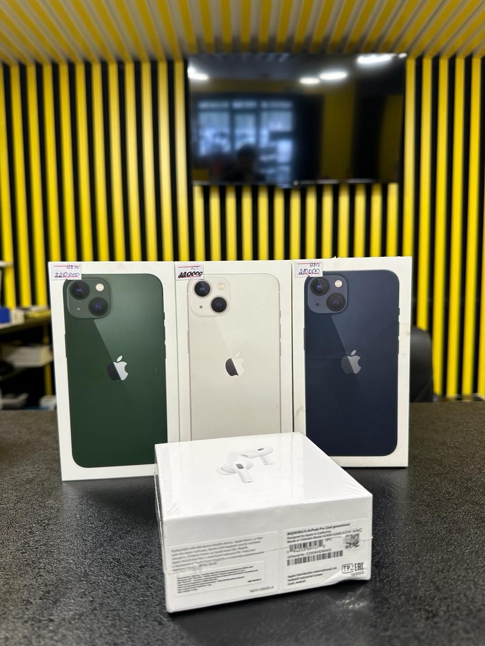 Iphone 13, 128гб, обмен