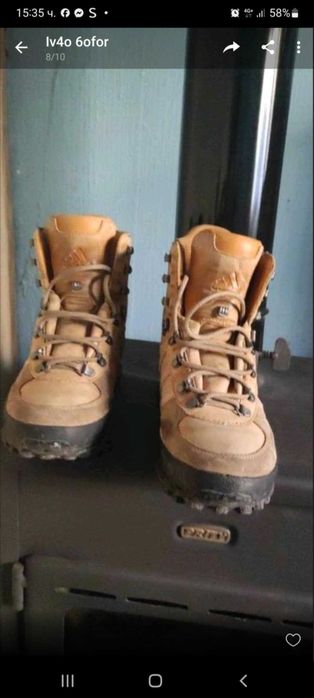 Зимни обувки Adidas