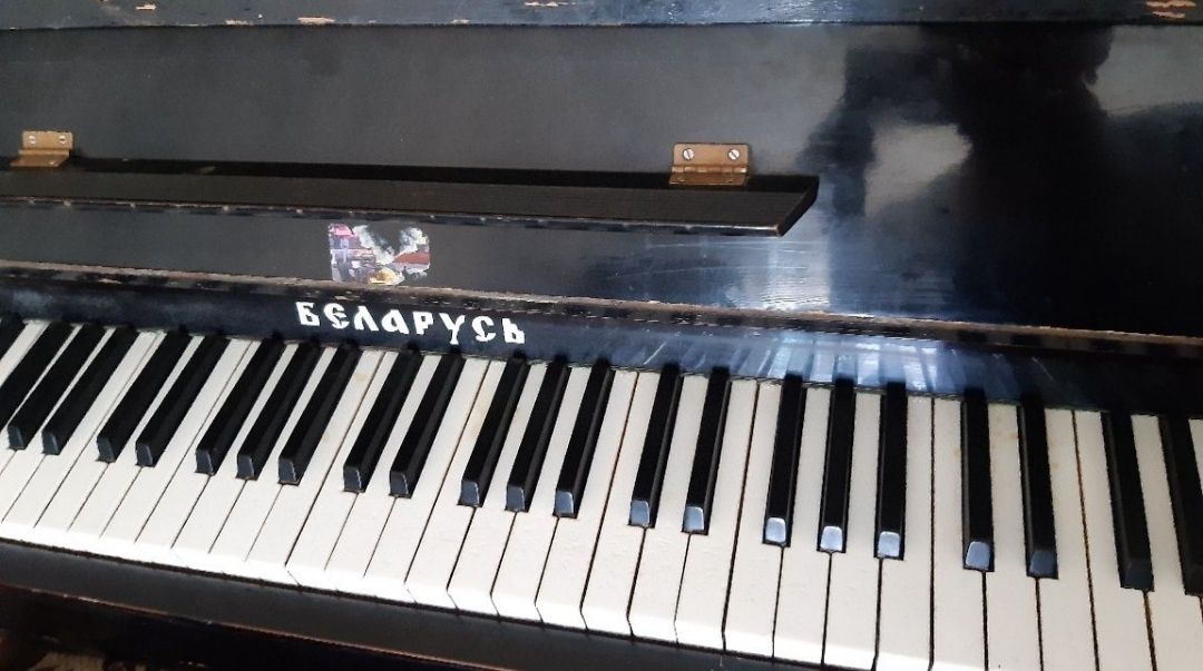 Belarus Pianino,