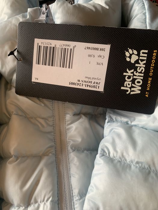 Пухено яке Jack woliskin