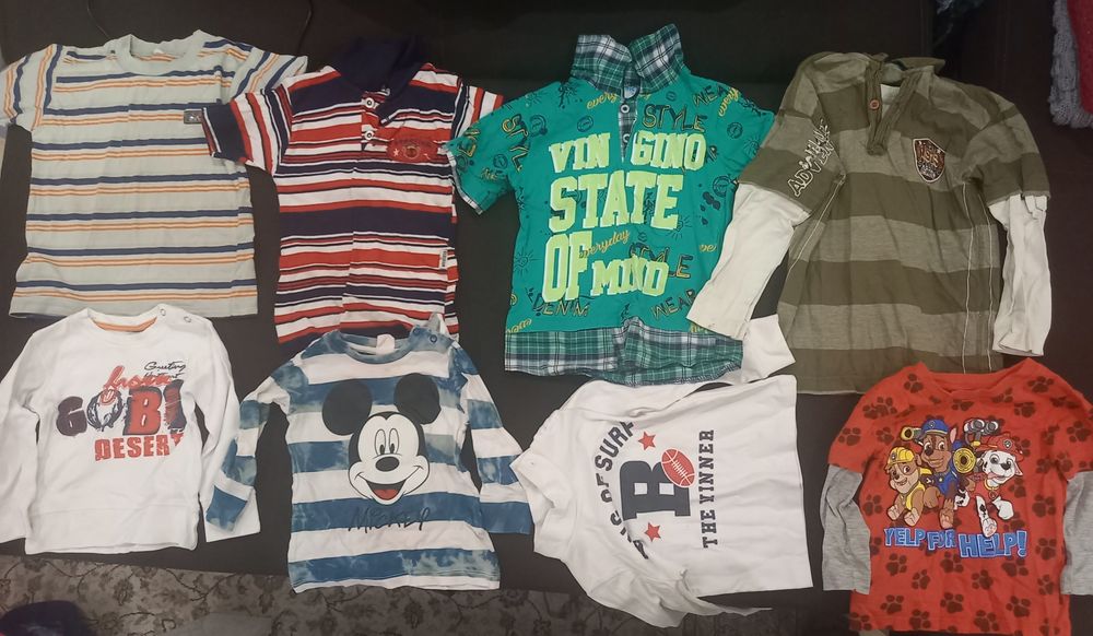 Детски дрехи за момче