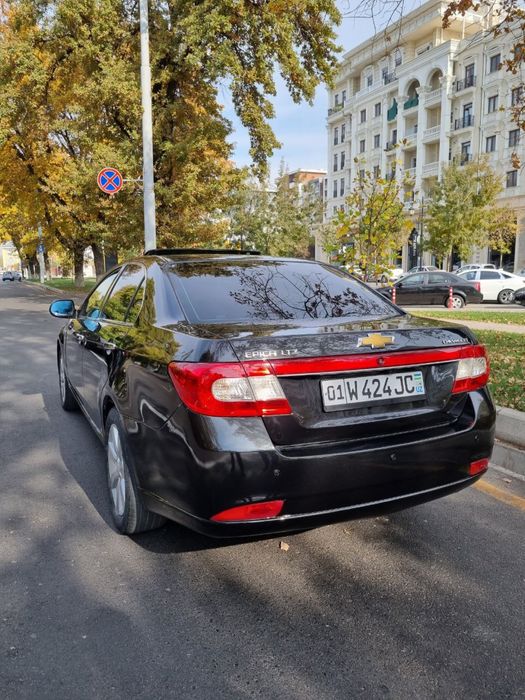 Эпика автомат пропан