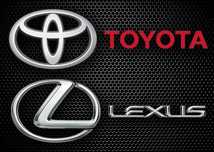 Toyota Lexus Автозапчасти