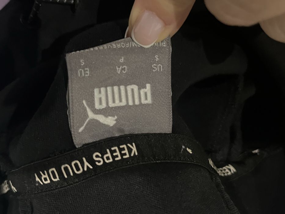 Мъжко черно горнище Puma