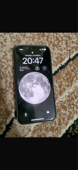 Айфон 13 оригинал