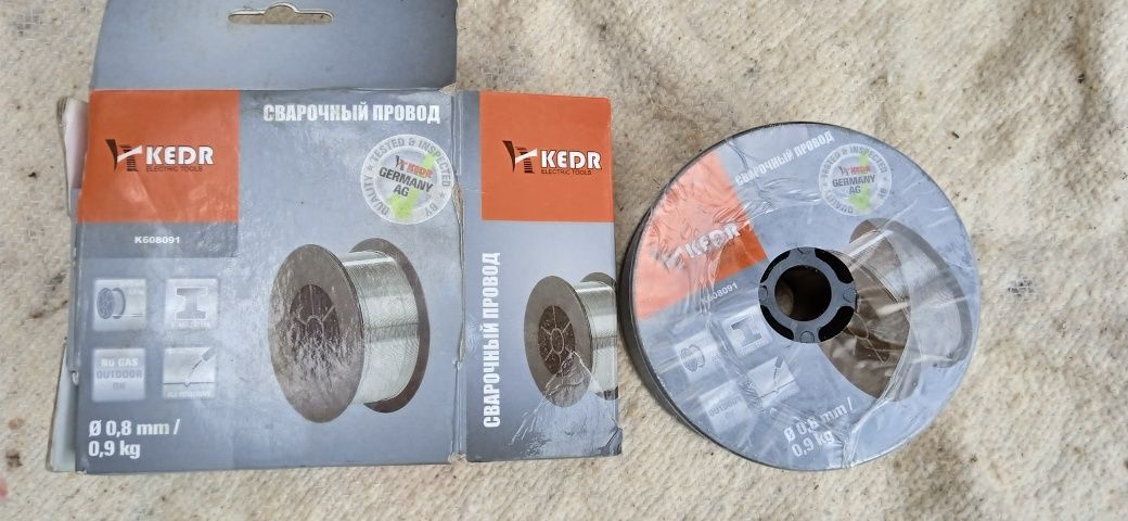 Продам сварочный провод KEDR K608501