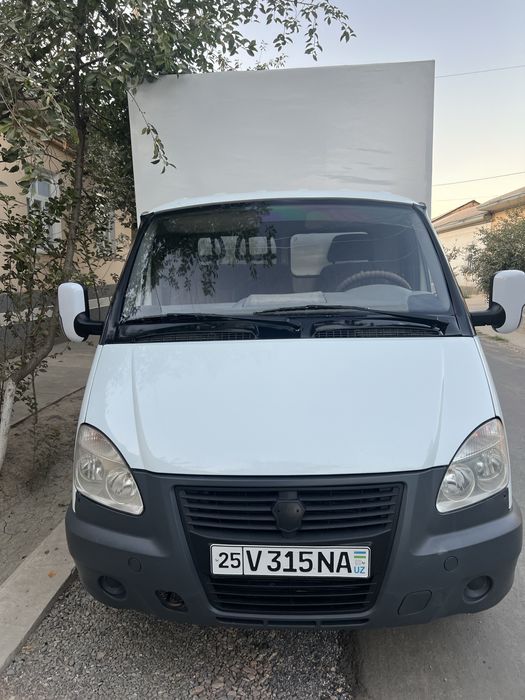 Газил ишлап турипти