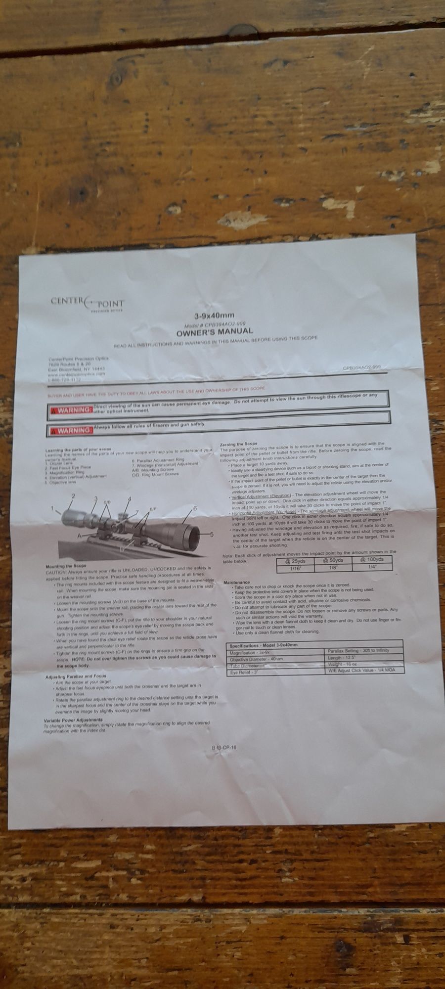 Оптика Center Point 3-9x40AO