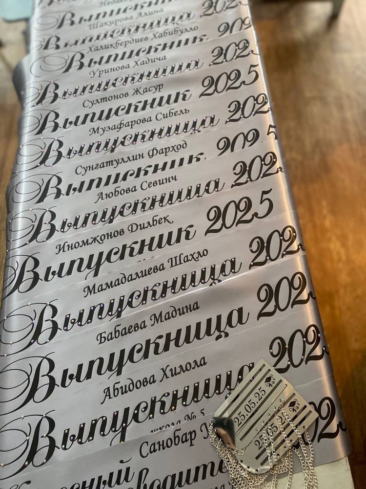 Bitiruvchi lenta 30,000 ming