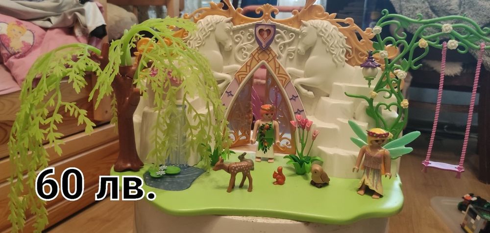 Playmobil комплекти