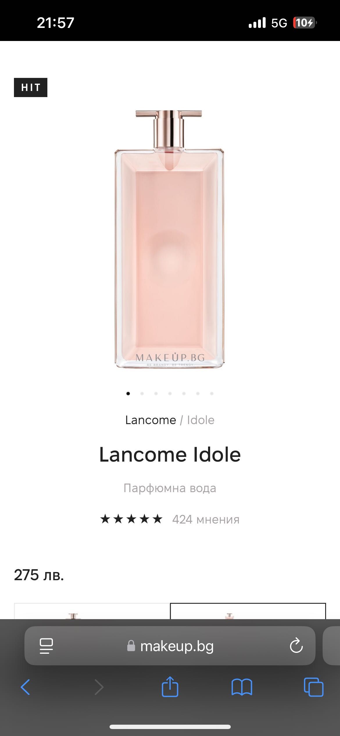 LANCÔME Idole Le Parfum