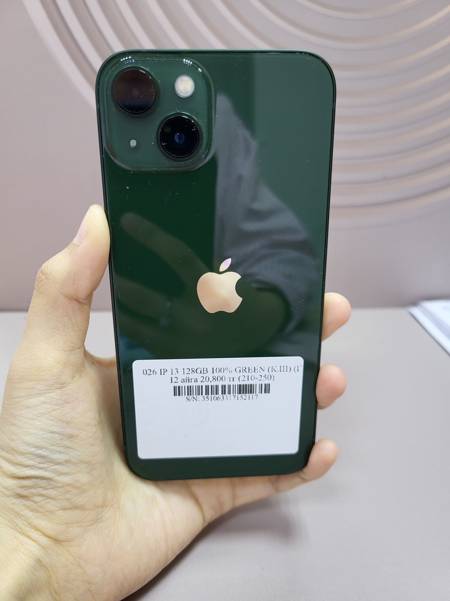 Iphone 13 память:128гб акб:100%