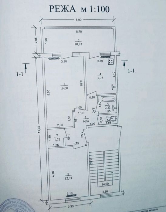 Продам 2-х комнатную квартиру