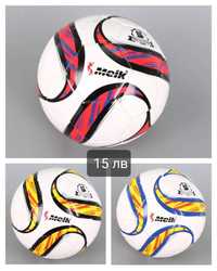 Футболна топка .