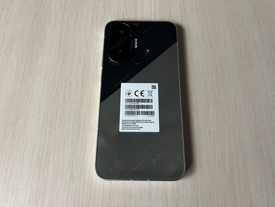 Продавам Xiaomi Poco F7 256/8GB