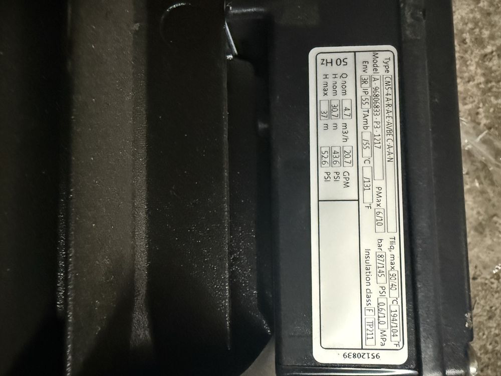 Насос для повышения давления Grundfos
