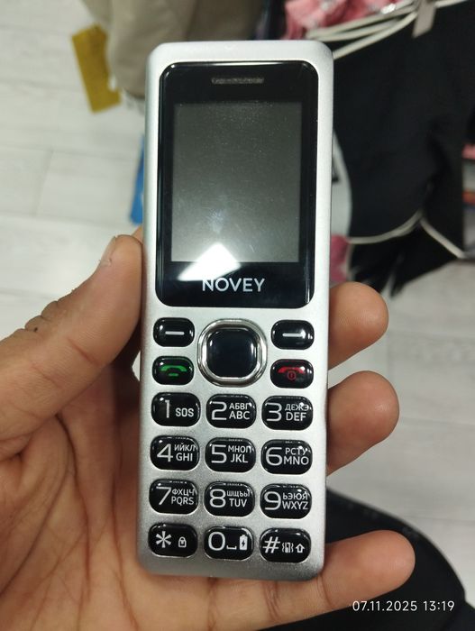 Novey m050 с гарантией