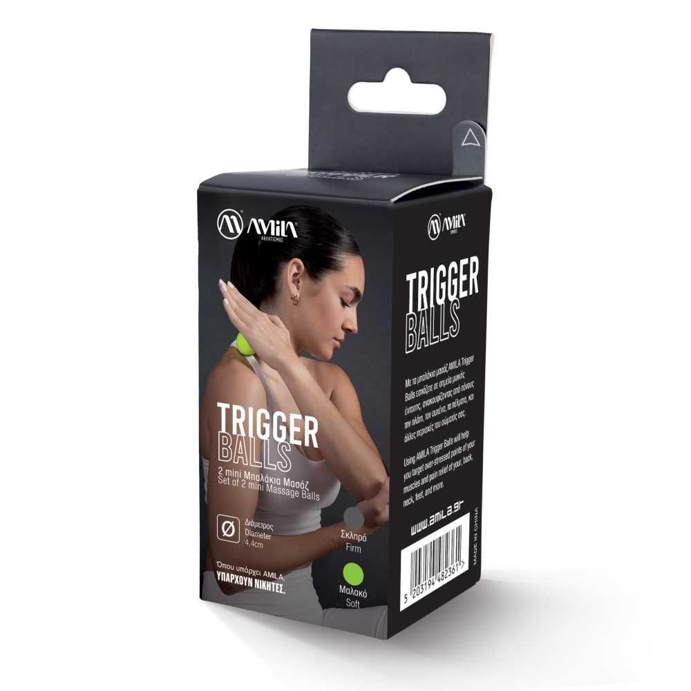Топки за Масаж Amila Trigger Ball - 4,4 см, Масажни Топки, Фитнес