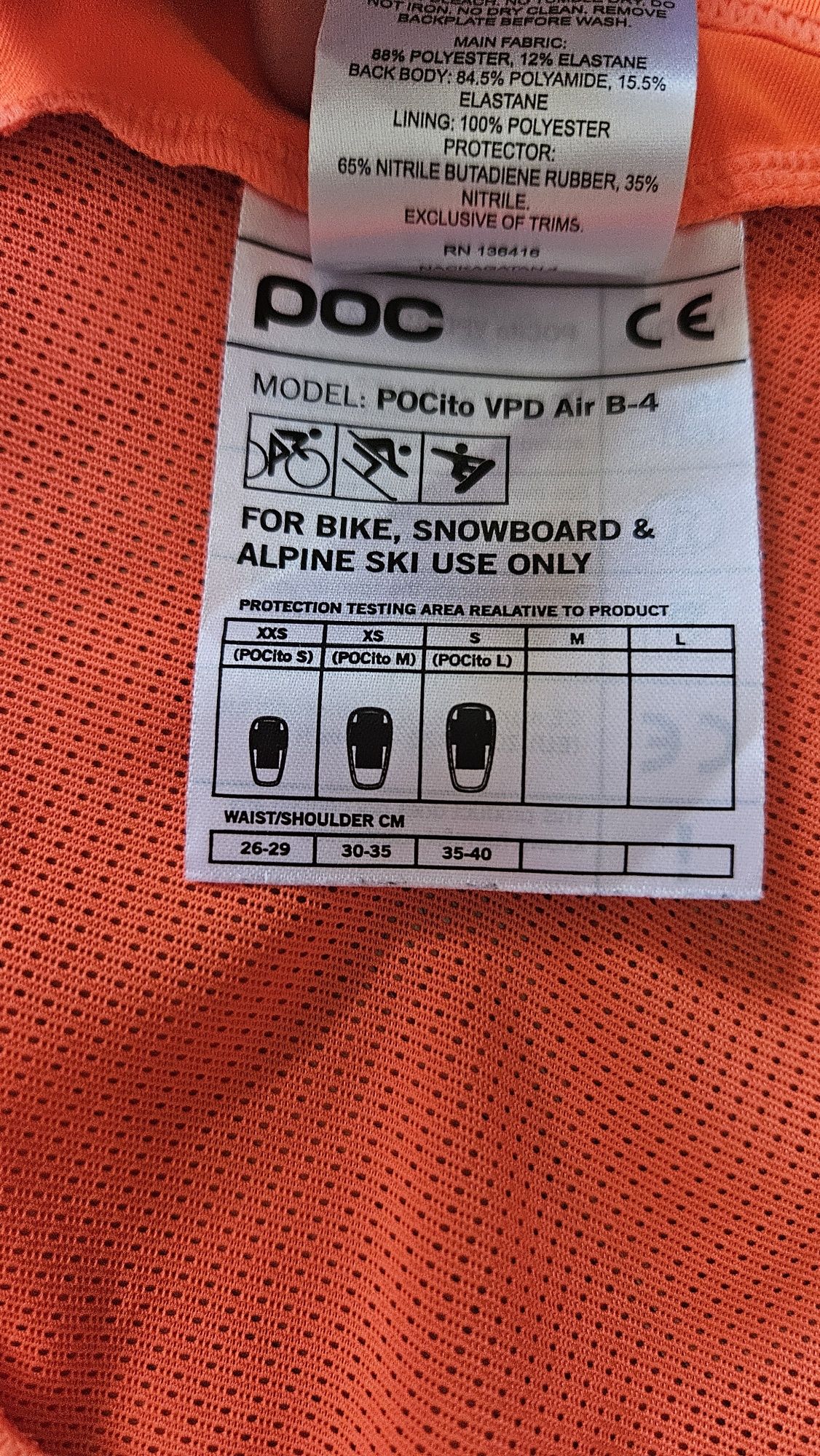 Протектор за гръб POC POCITO VPD AIR VEST, М размер