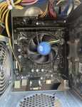 Vand Unitate MSI