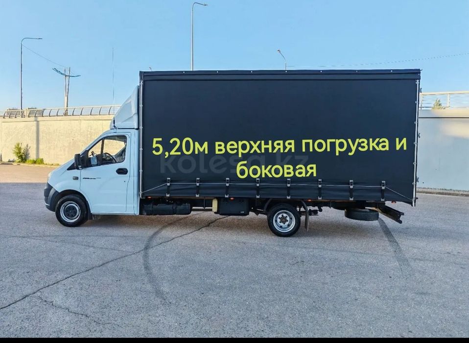 Грузоперевозки ГАЗЕЛЬ грузчики Переезды