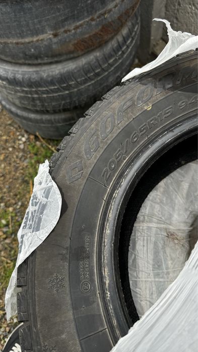 Продам резину зима в идеальном состоянии новые