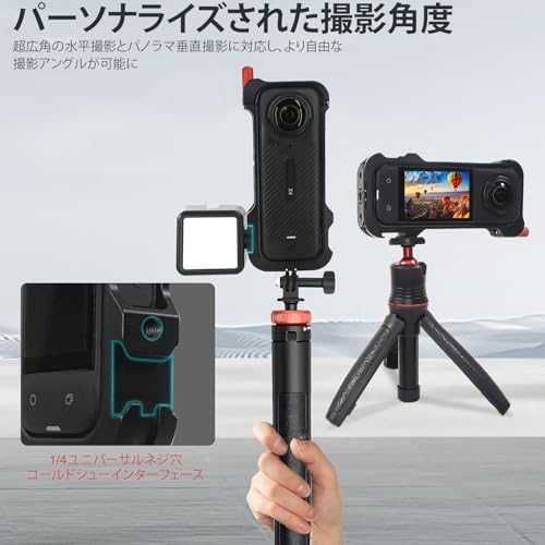 Нов сет за камера Insta360 X4 метална рамка + кейс +капачка за обектив