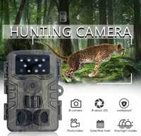Ловна камера PR700 20MP 1080P 120° Автоматичо нощно виждане