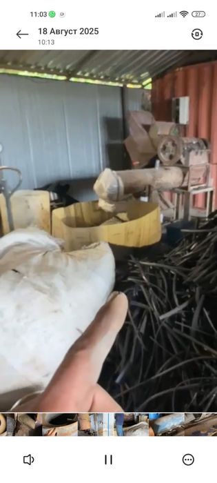 Дробилка для пластика, мойки заточной