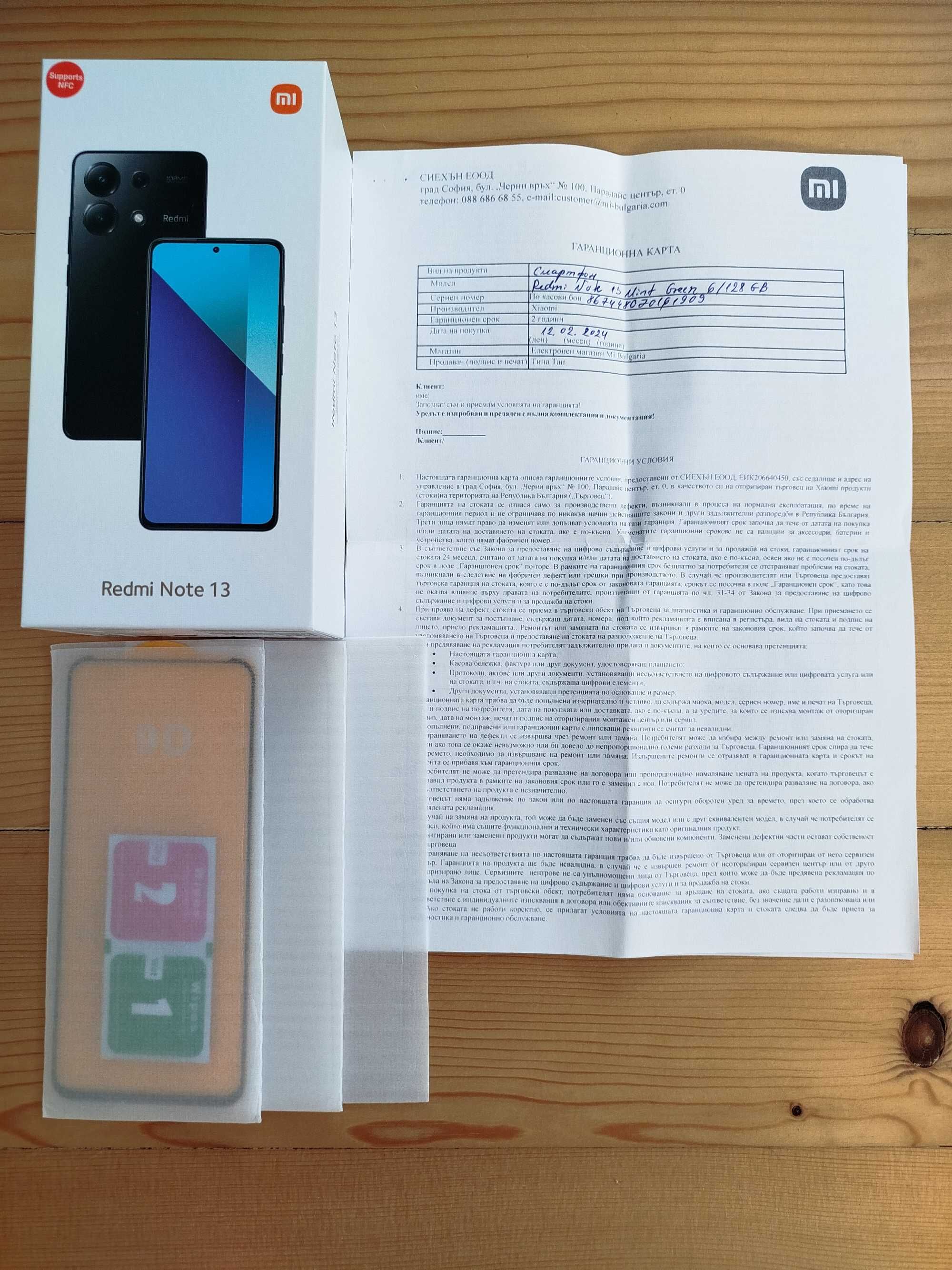 Xiaomi Redmi Note 13 128GB 6GB RAM Dual Гаранция