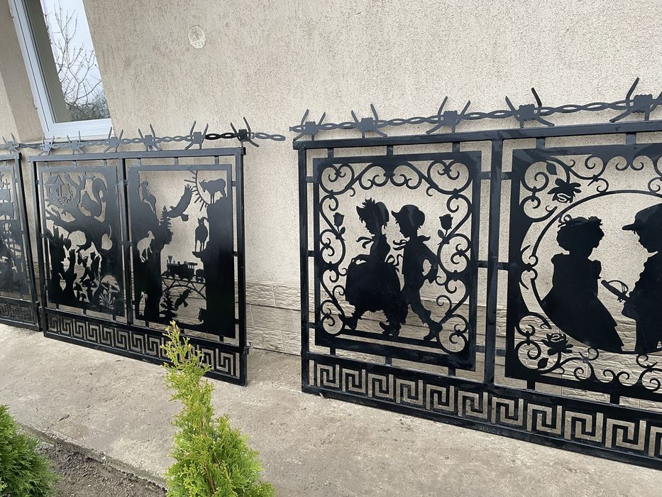 Vand trei plase gard