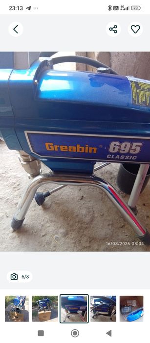 Vagner greabin 695