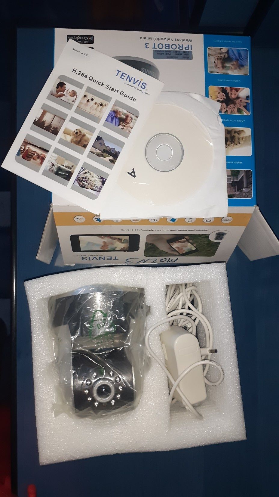 Продам  IP-камеру IPROBOT 3